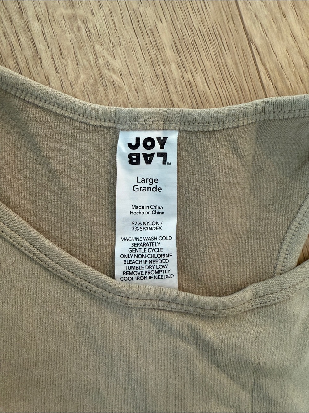 JoyLab Athletic Tank Top in Taupe - Picture 4 of 4